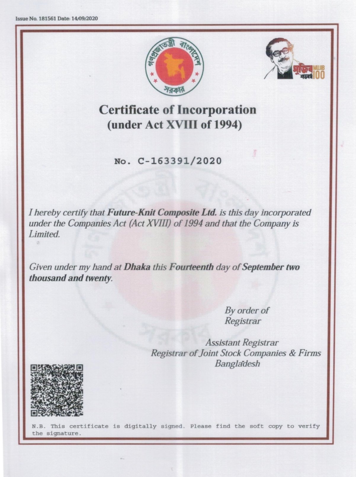 Certificate 2